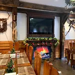 Hotel Forest House 2*