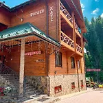 Hotel Forest House