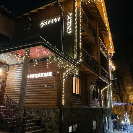 Forest House Hotel Tatariw